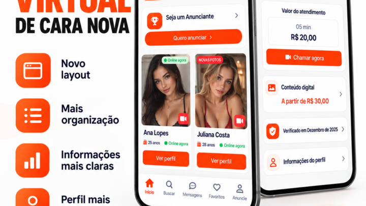 Página Virtual do GataVirtual está de cara nova: veja o que mudou