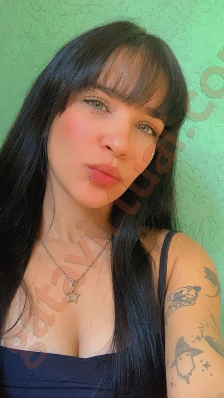 Ana Júlia