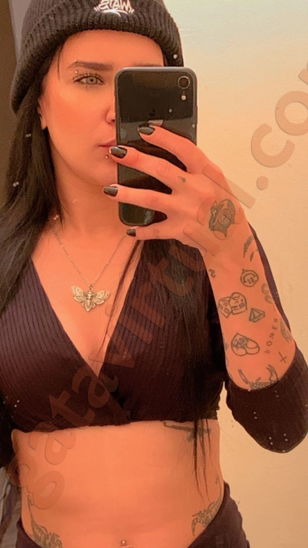 Ana Júlia